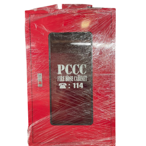 TỦ CHỮA CHÁY VÁCH TƯỜNG 450 X 650 X 220